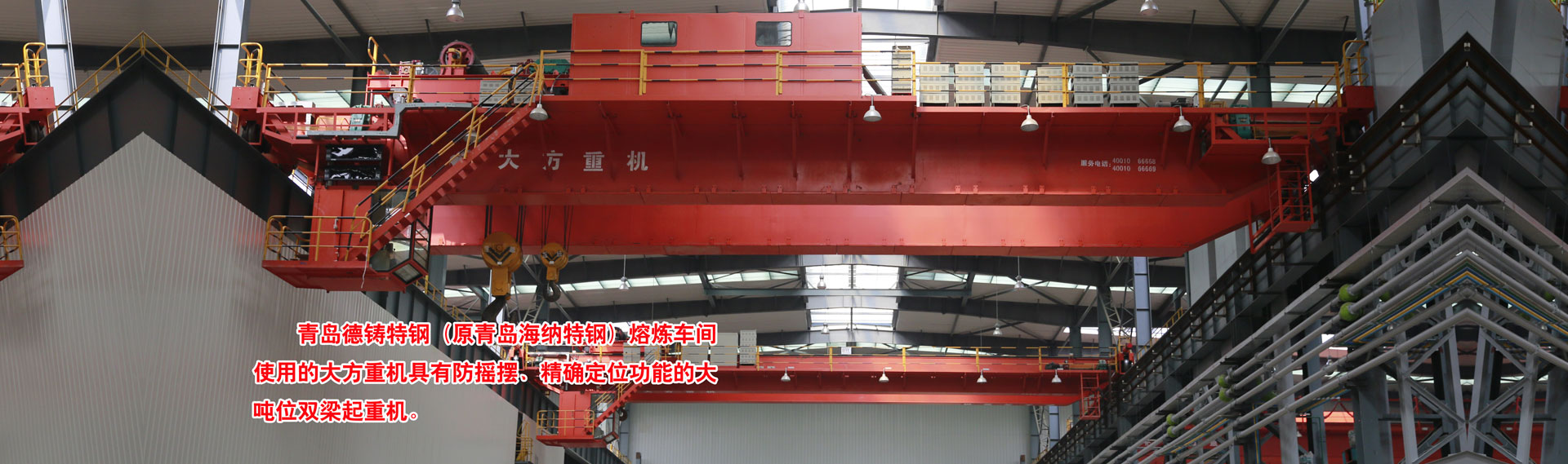 新鄉(xiāng)市半球封頭模具有限公司